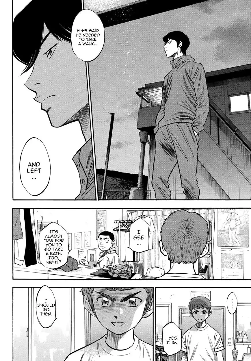 Daiya no A - Act II Chapter 32 10